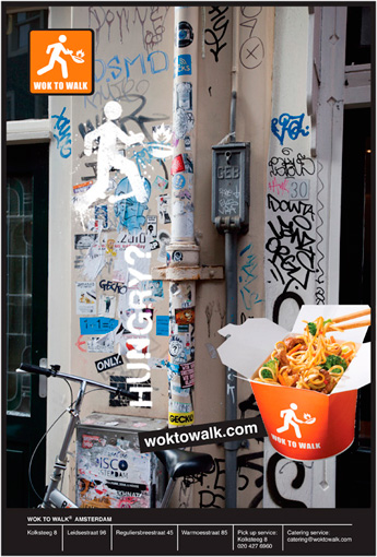 wok-advert2.jpg